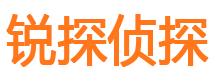 内黄侦探